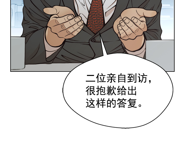 第 123 页