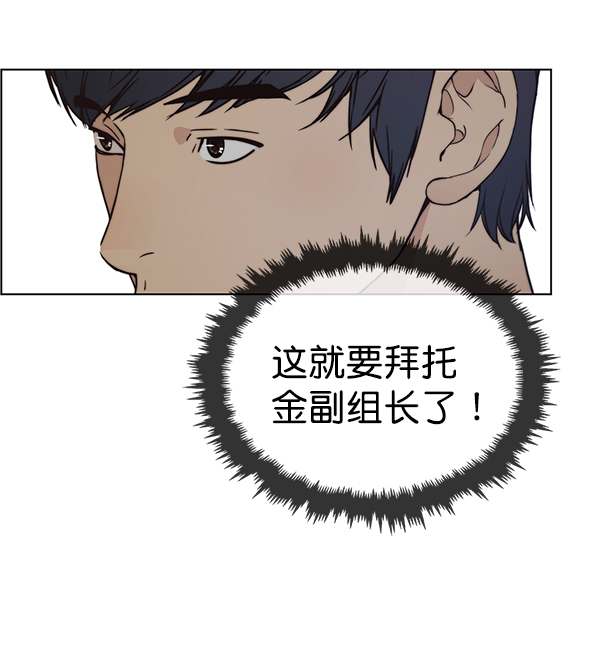 第 125 页