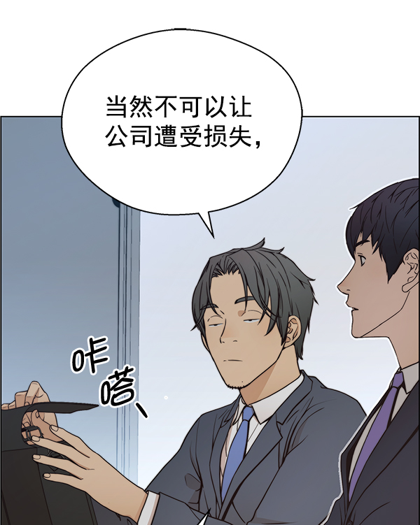 第 126 页