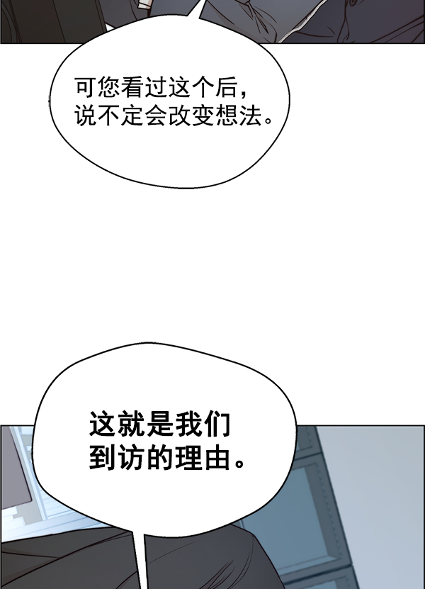 第 127 页