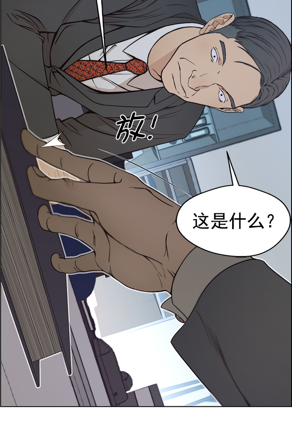 第 128 页