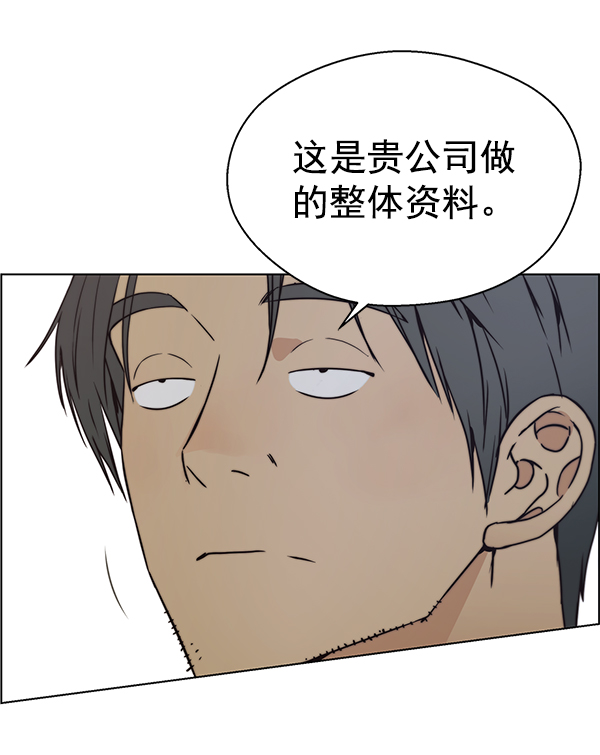 第 131 页