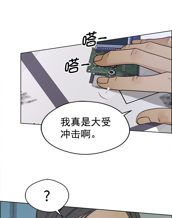 第 132 页