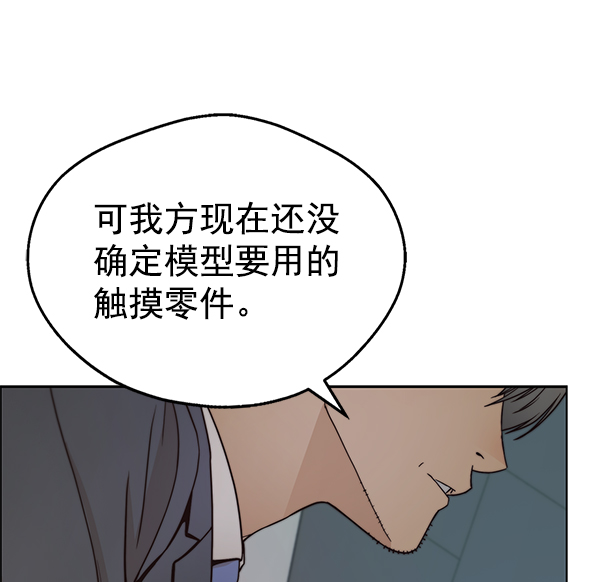 第 134 页