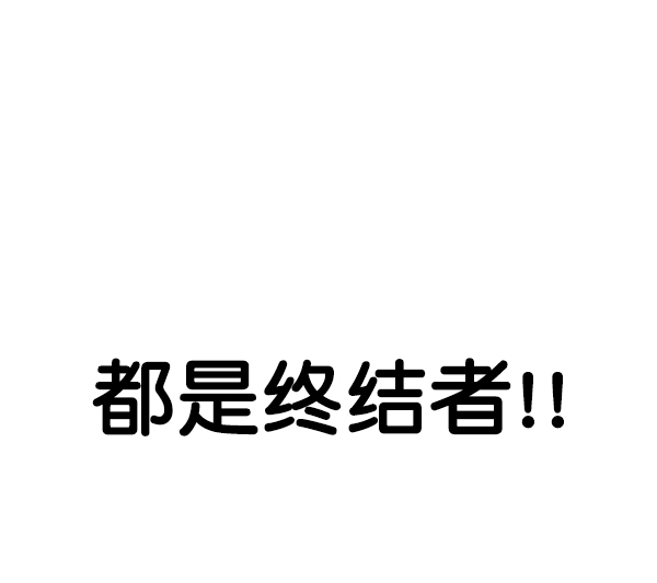 第 138 页