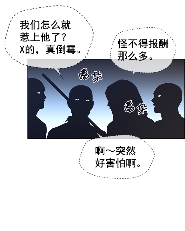 第 47 页