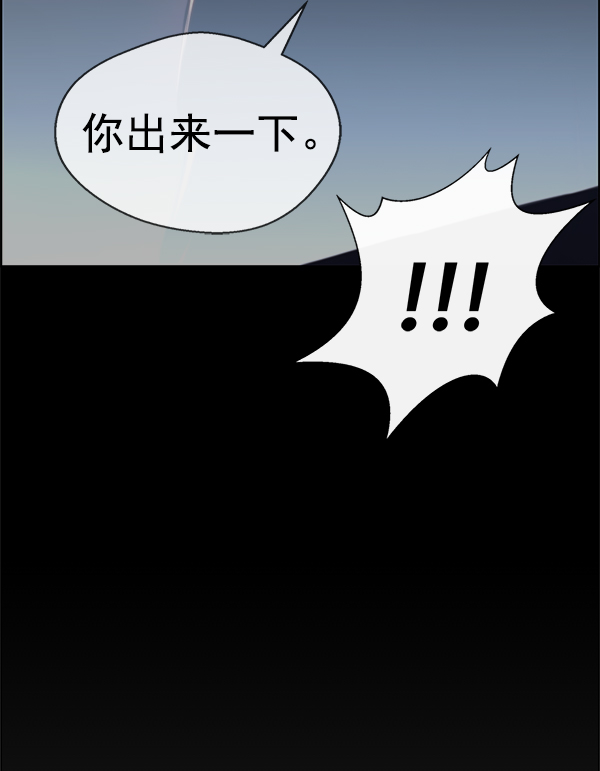 第 73 页