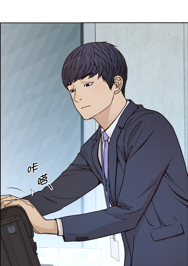 第 84 页