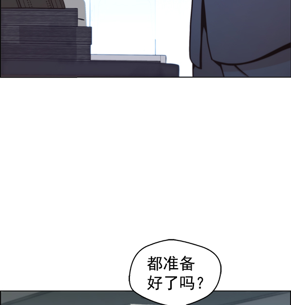 第 85 页