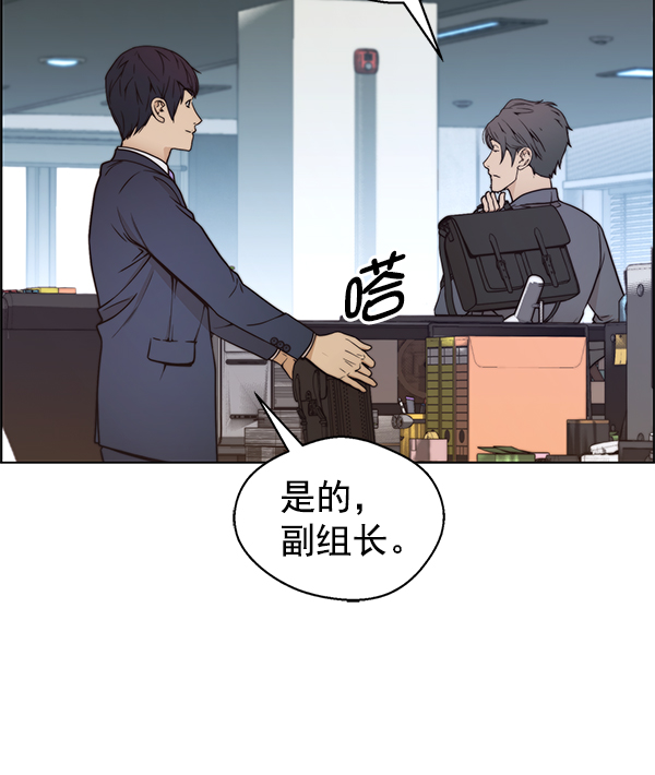 第 86 页