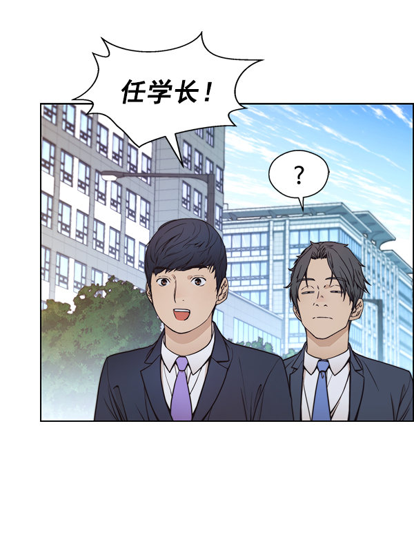 第 93 页