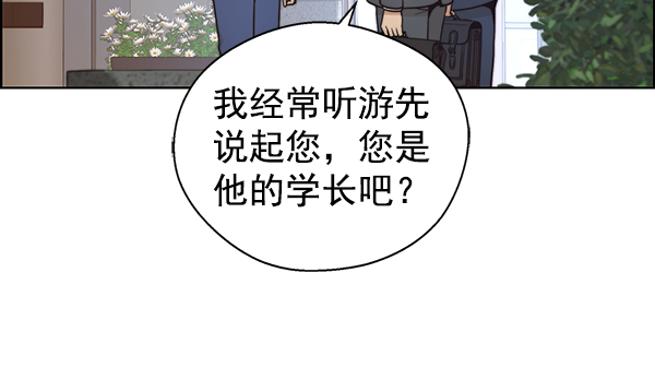 第 95 页