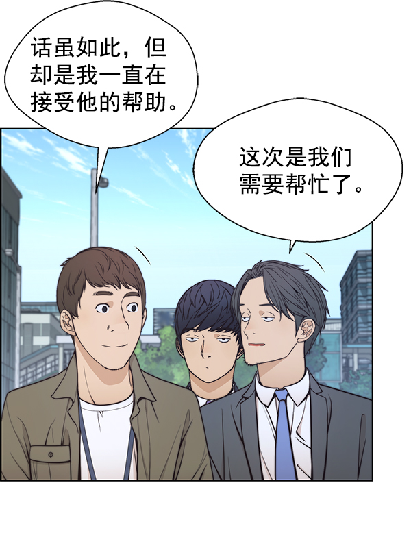第 96 页