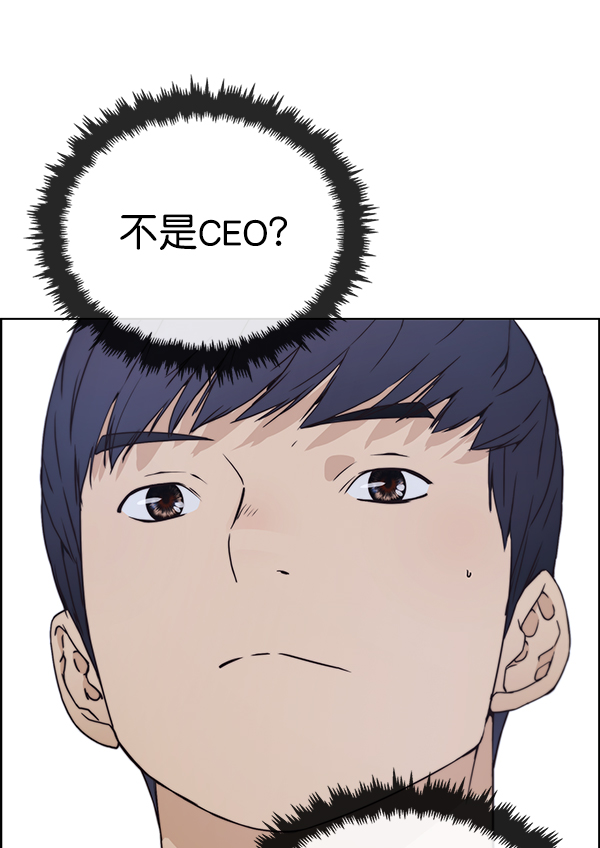 第 98 页