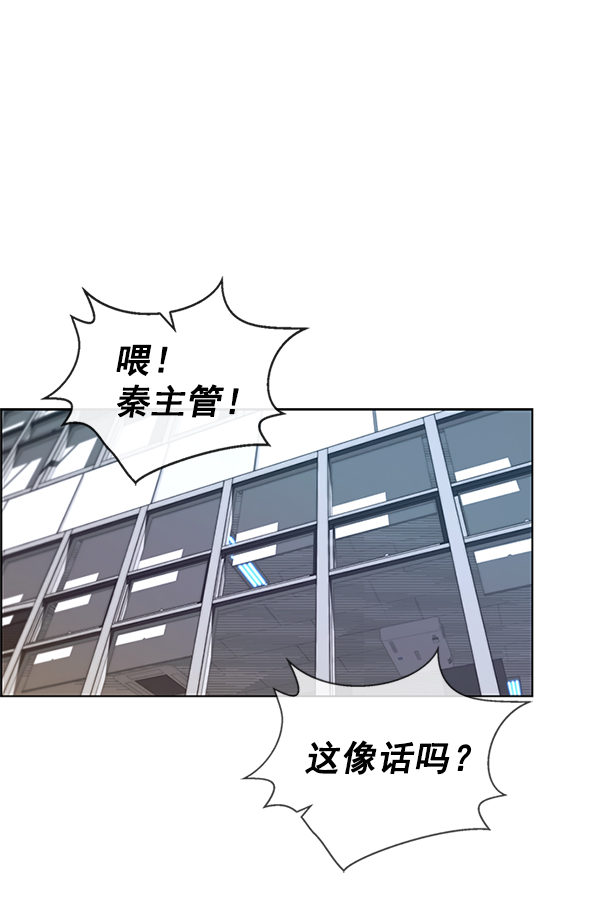 第 101 页