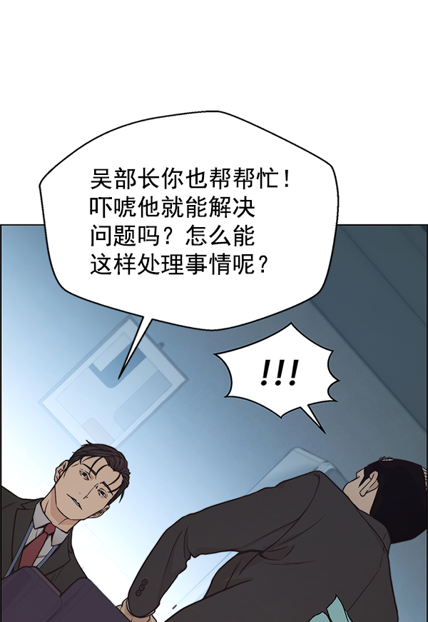 第 107 页