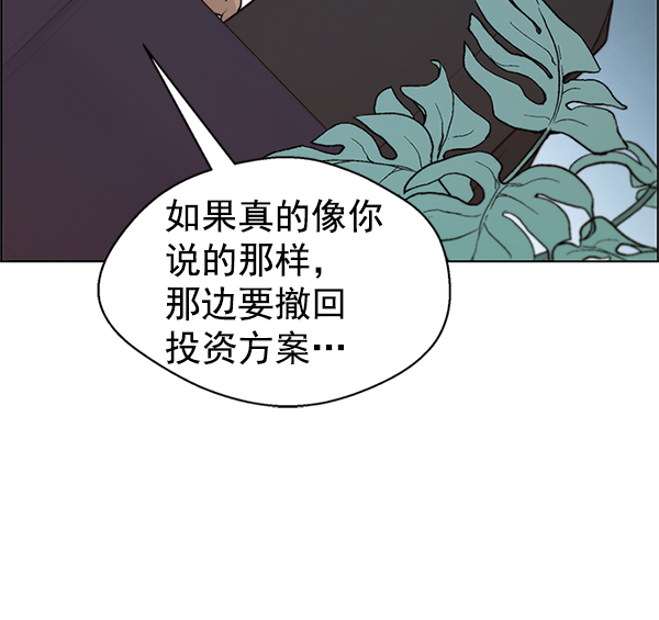 第 108 页