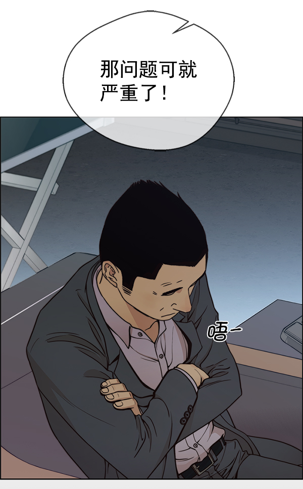 第 109 页