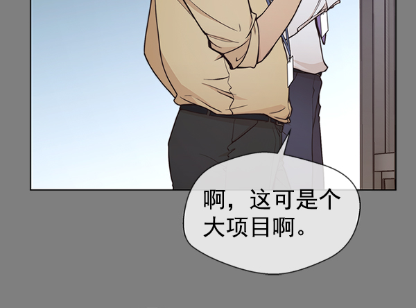 第 114 页