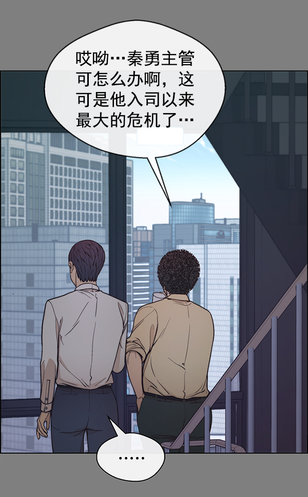 第 117 页