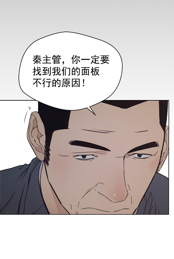 第 119 页