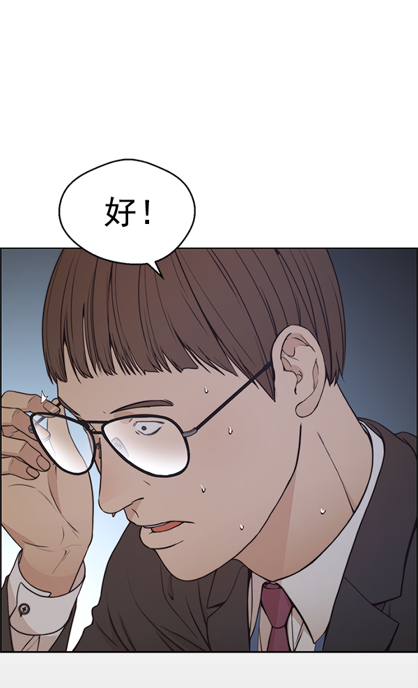 第 122 页