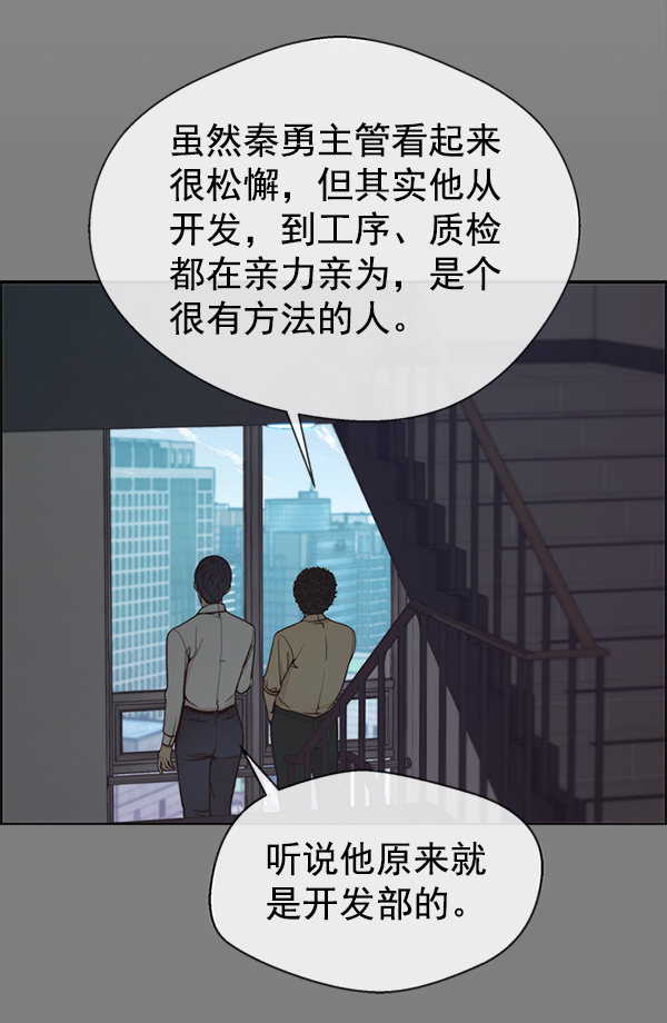 第 125 页
