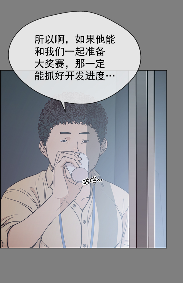 第 126 页