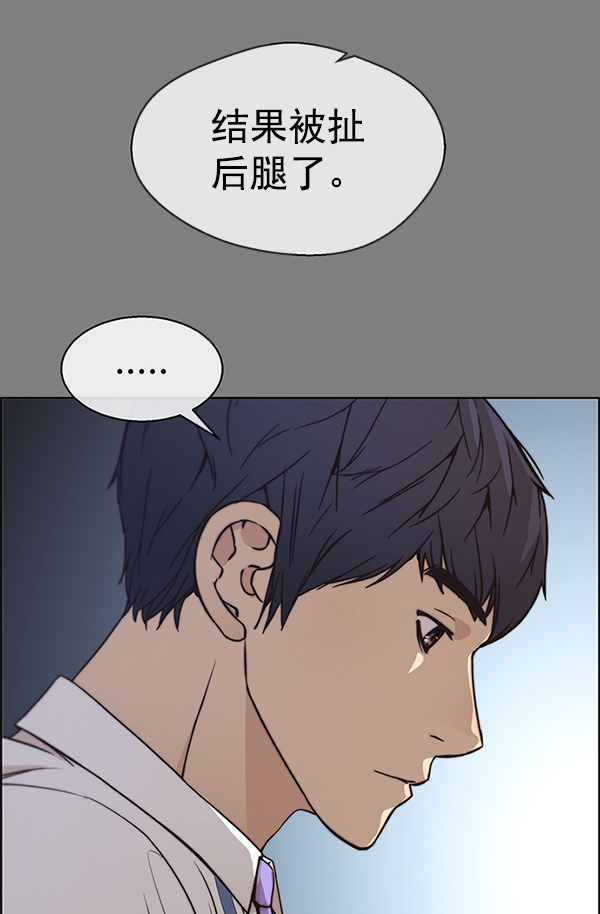 第 127 页