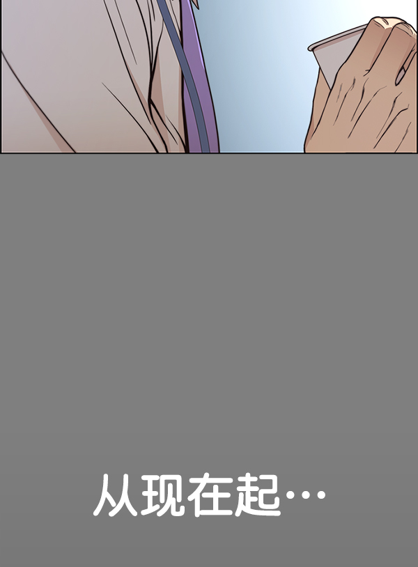 第 128 页