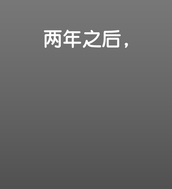 第 129 页