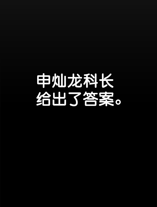 第 131 页