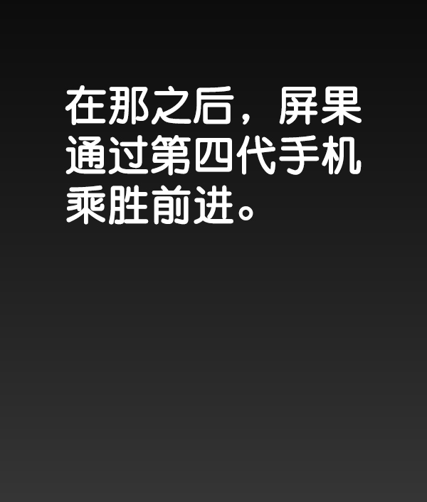 第 136 页