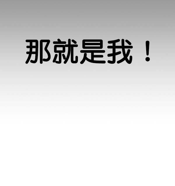 第 143 页