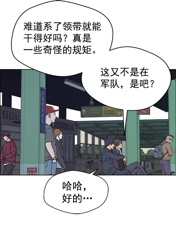 第 63 页