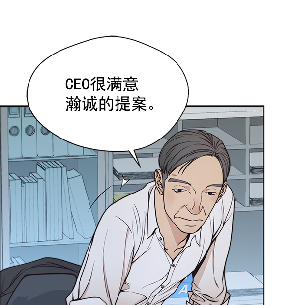 第 68 页