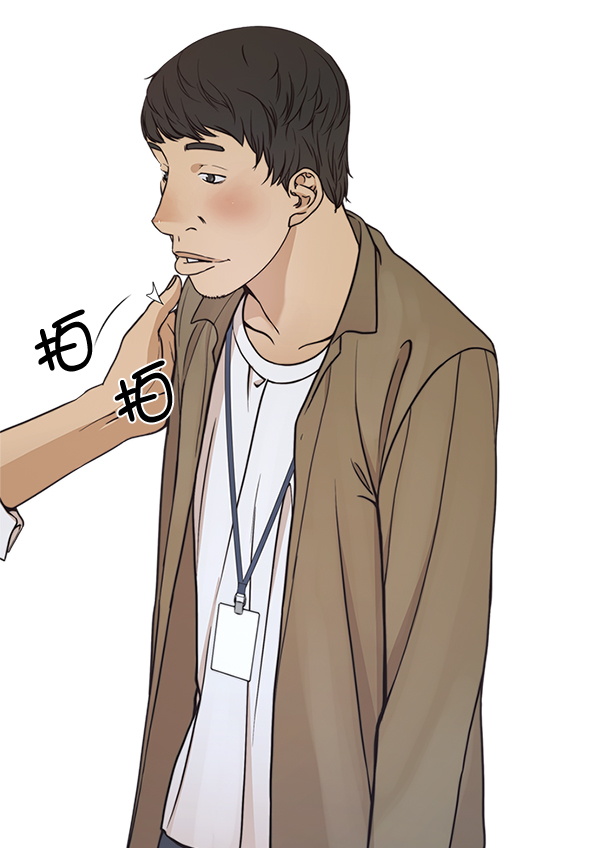 第 71 页
