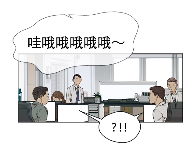 第 78 页