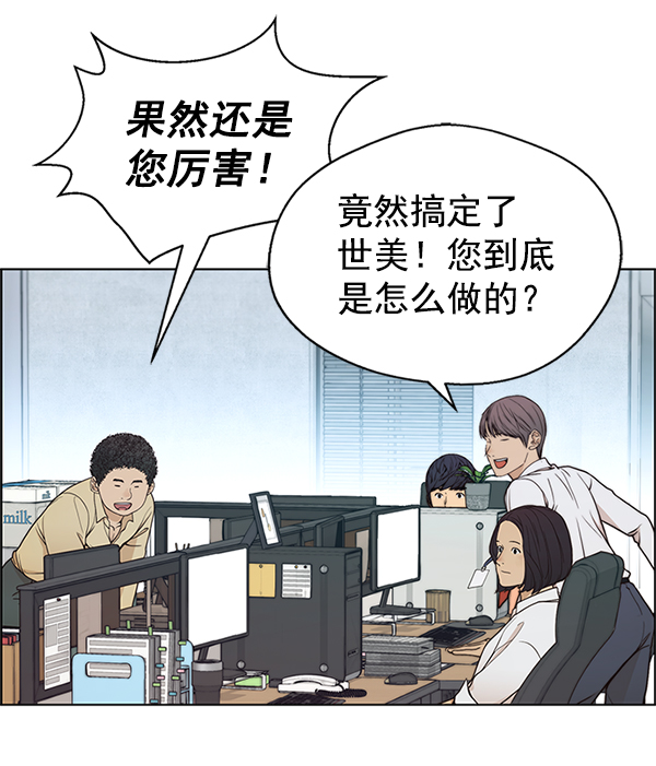 第 79 页
