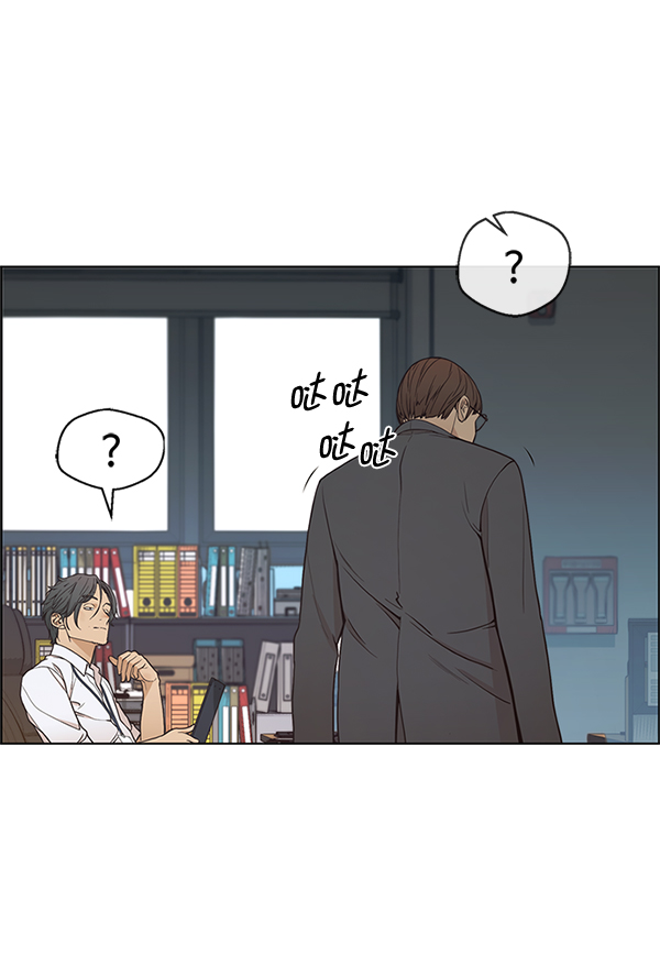 第 81 页