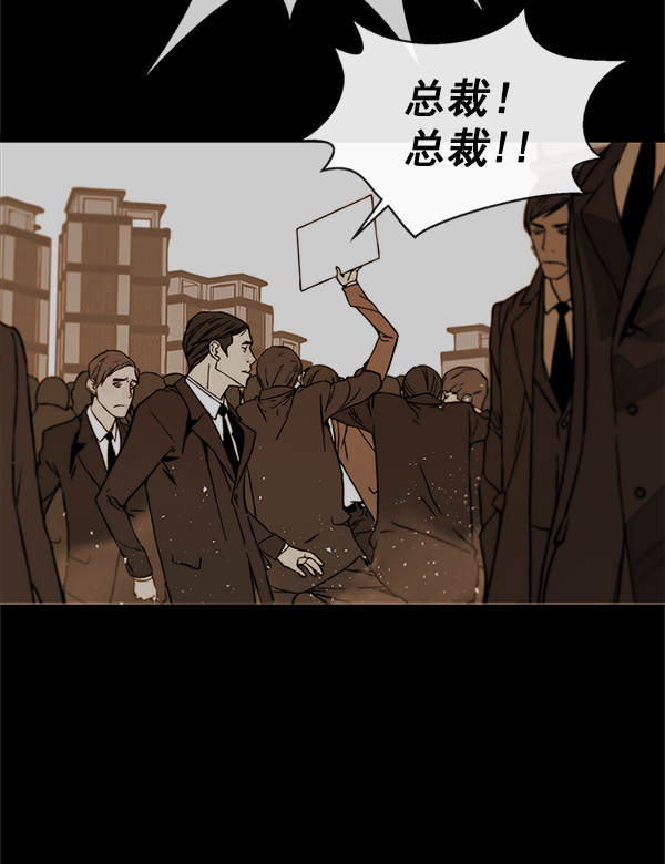 第 89 页