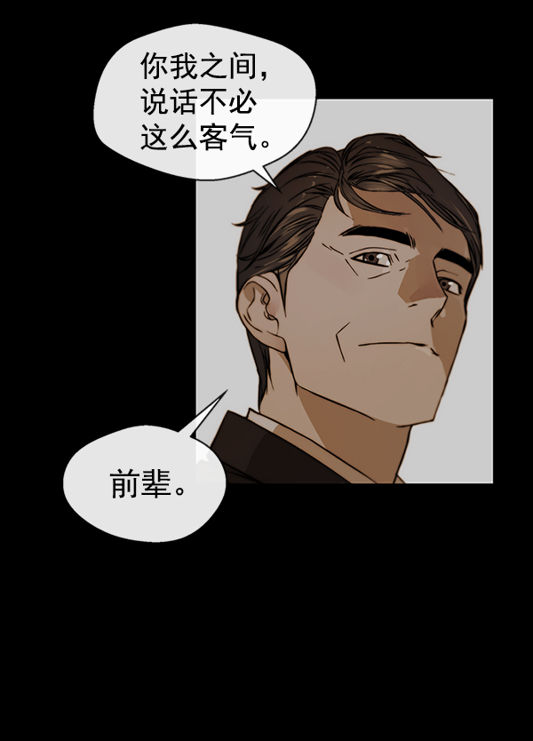 第 91 页