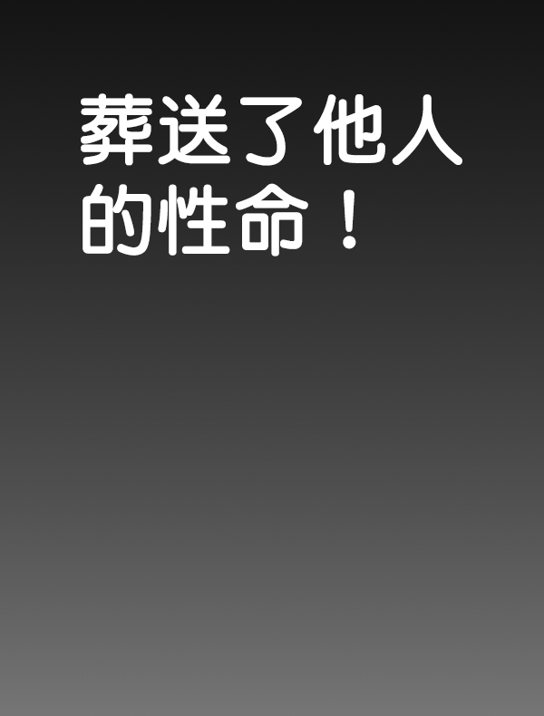 第 96 页