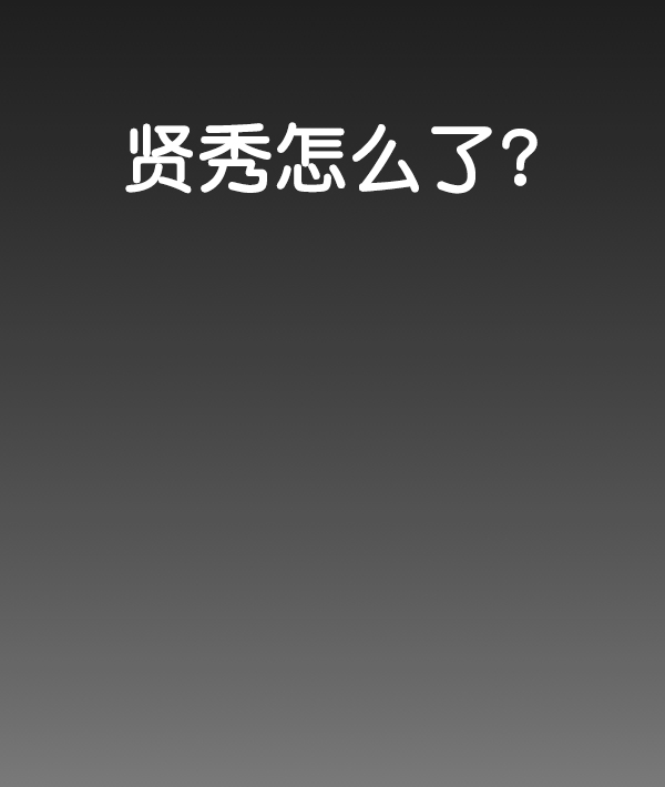 第 100 页