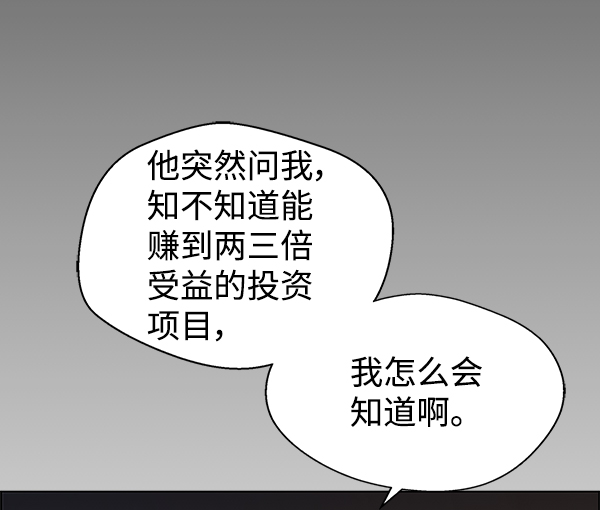 第 101 页