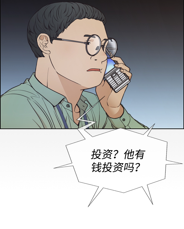 第 102 页