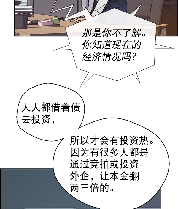 第 104 页