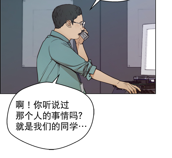 第 105 页