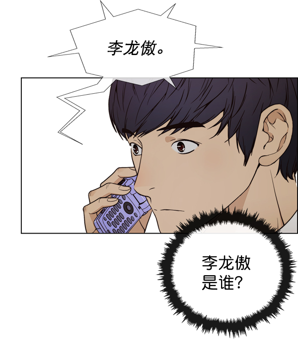 第 106 页