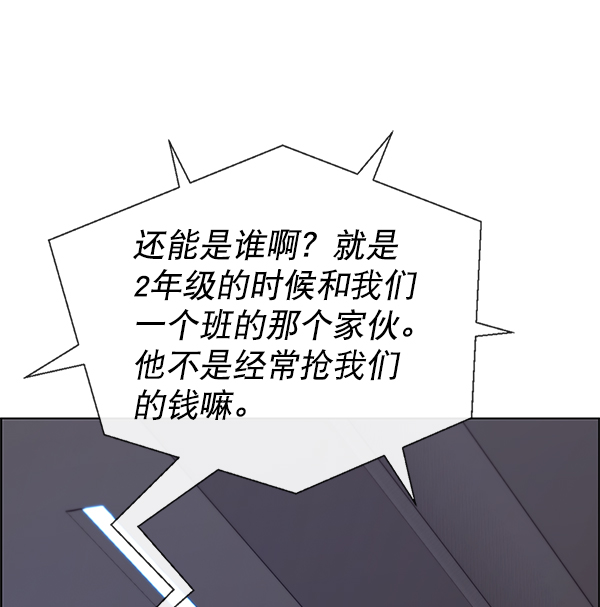 第 108 页
